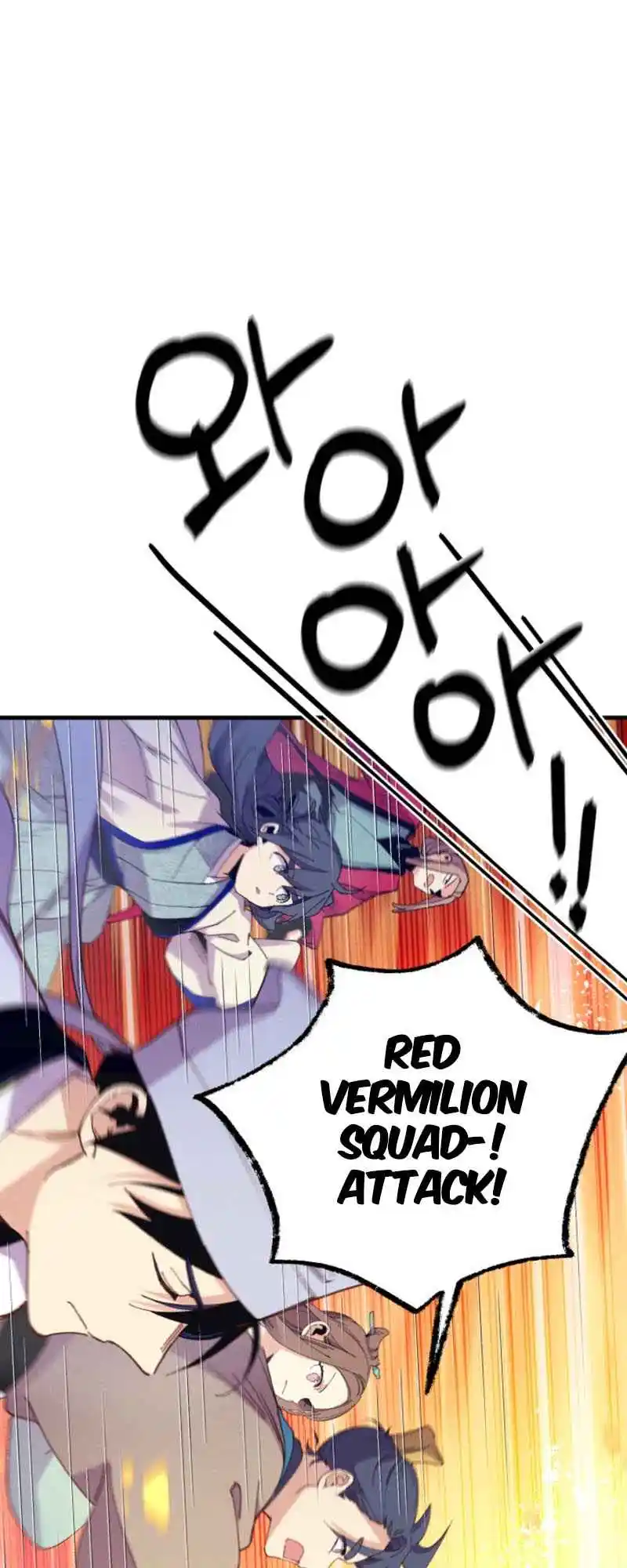 Masters of Lightning Knives 148