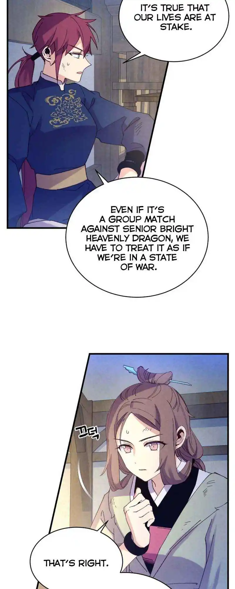 Masters of Lightning Knives 149