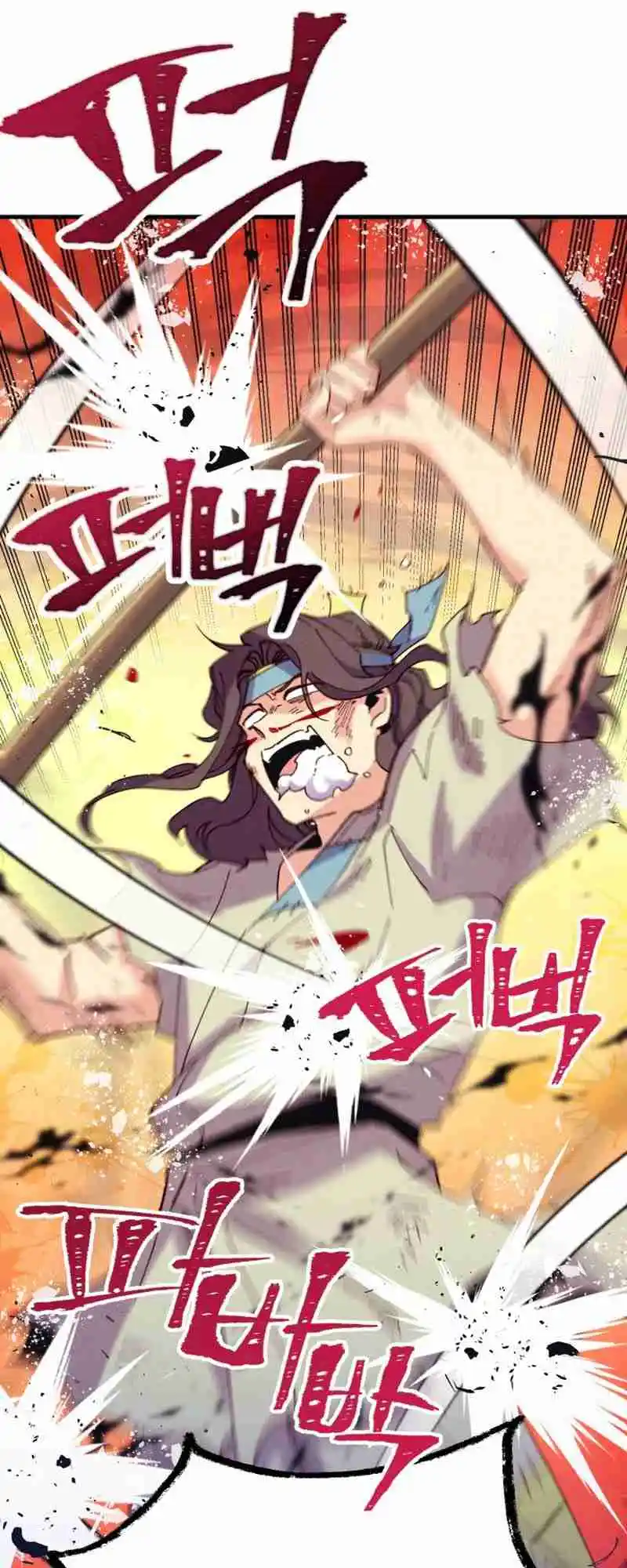 Masters of Lightning Knives 149