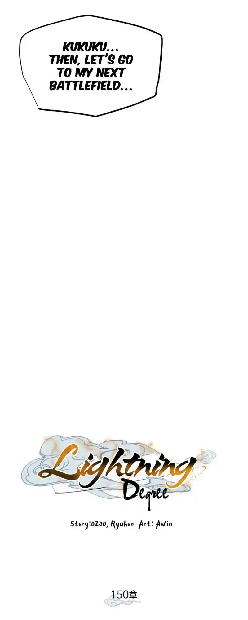 Masters of Lightning Knives 150