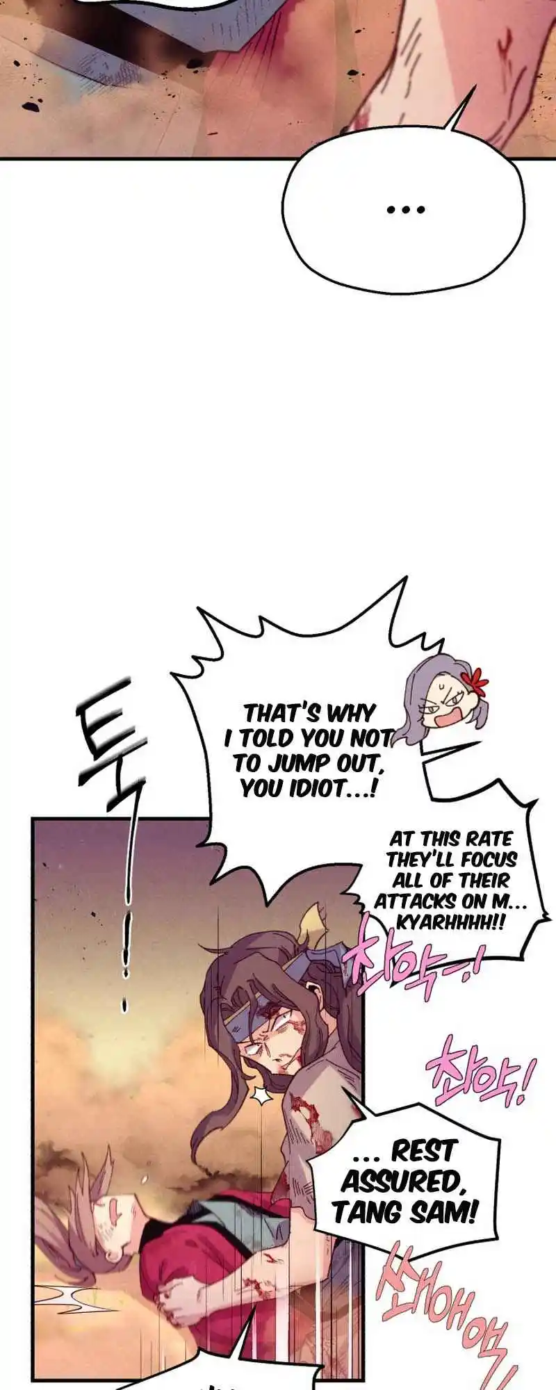 Masters of Lightning Knives 150