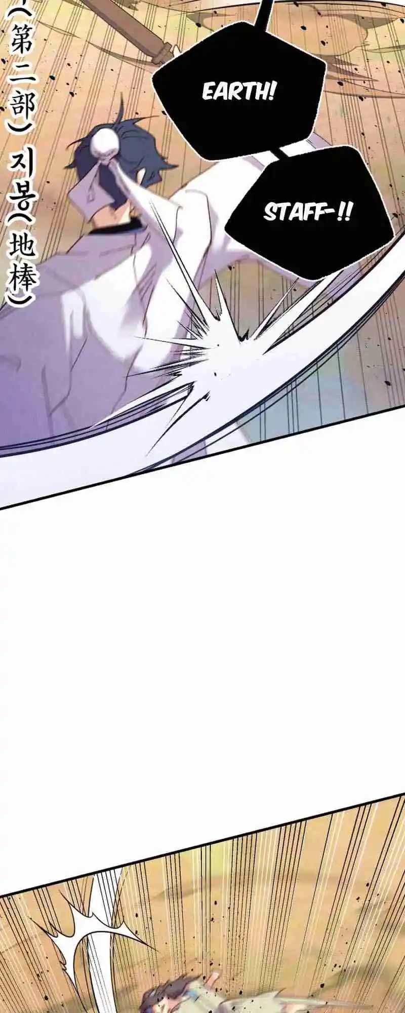 Masters of Lightning Knives 151