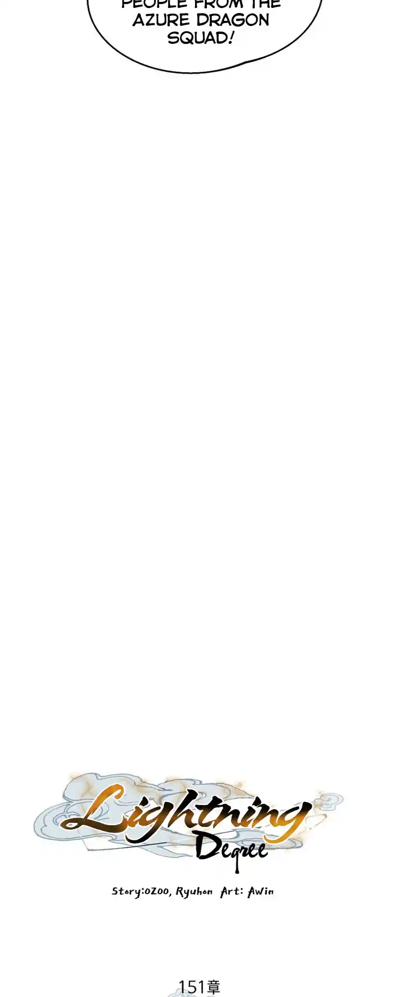 Masters of Lightning Knives 151