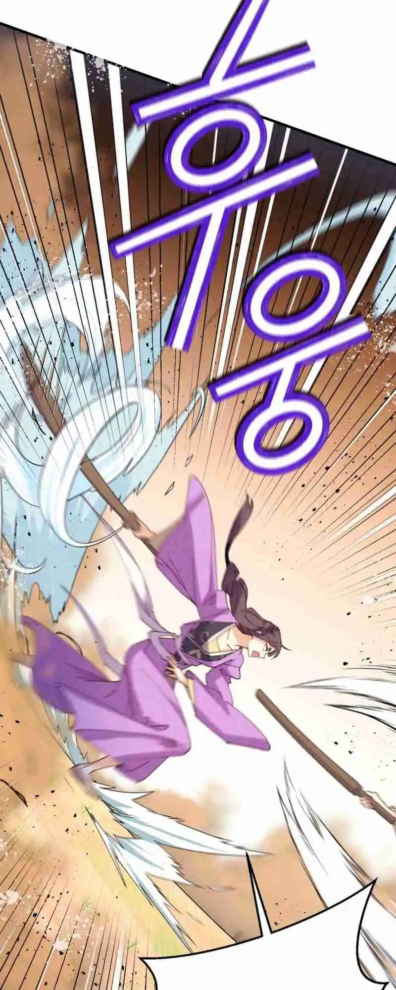 Masters of Lightning Knives 151