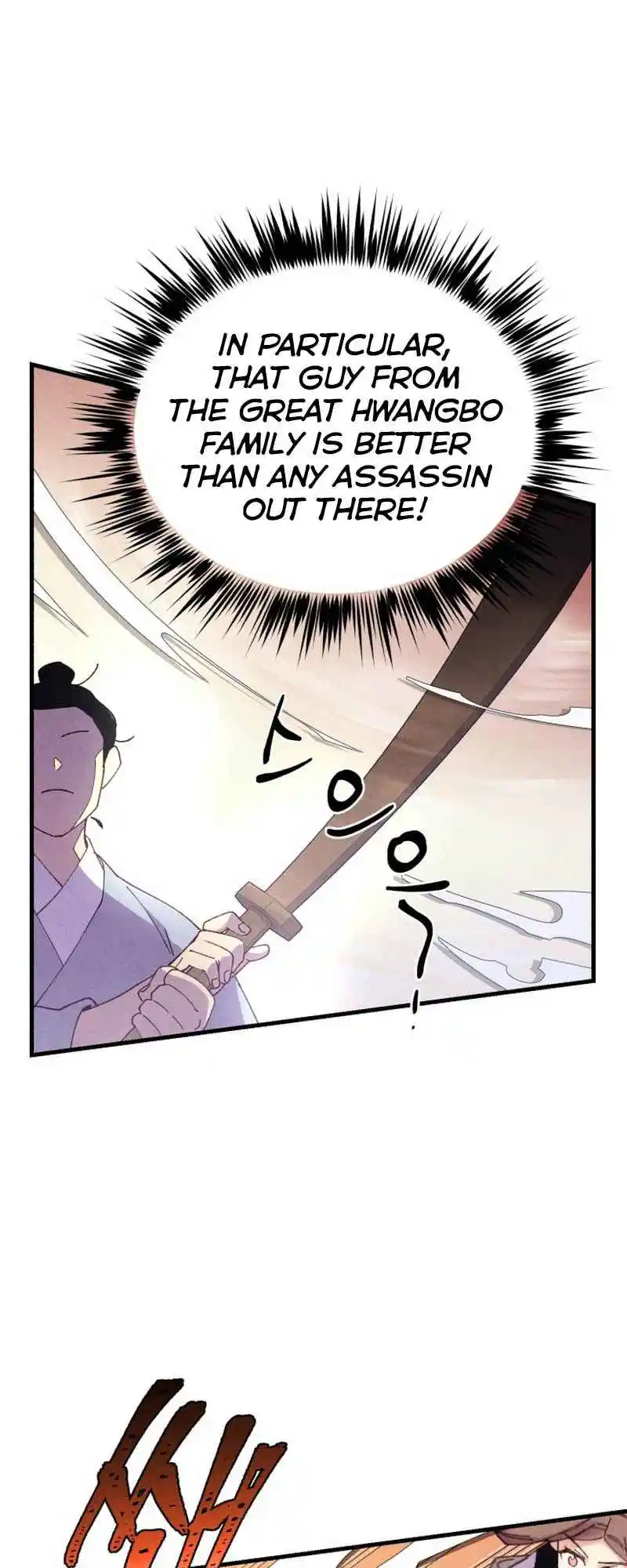 Masters of Lightning Knives 151