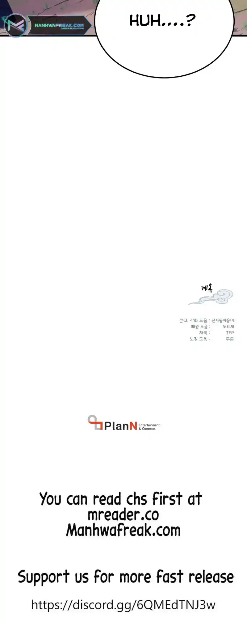 Masters of Lightning Knives 151