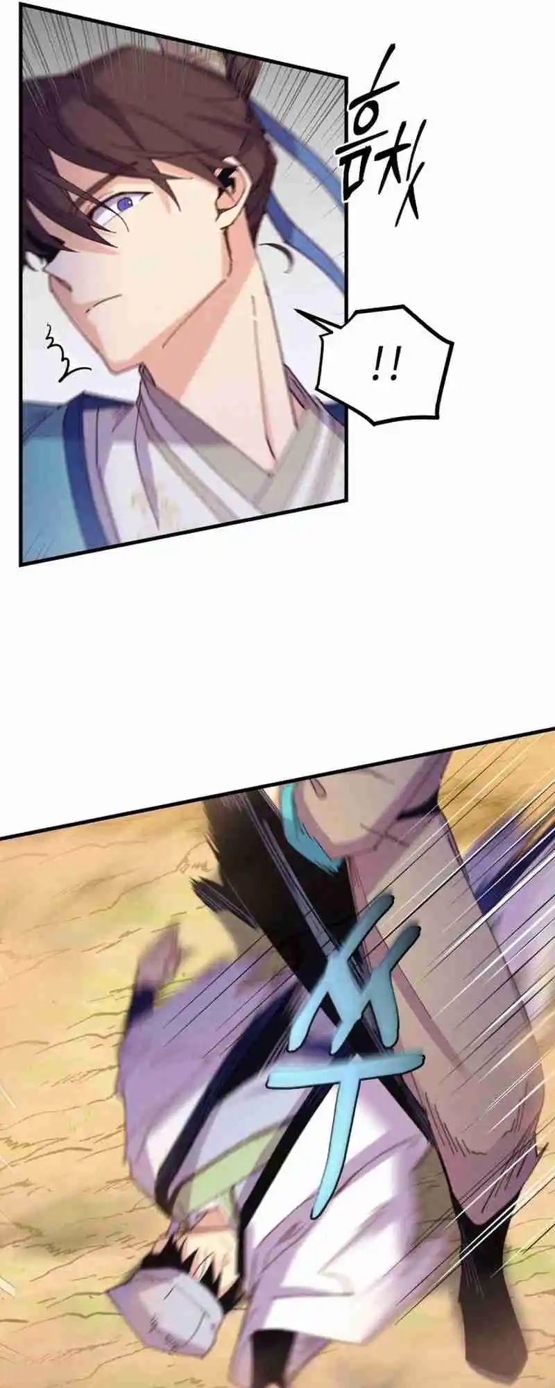 Masters of Lightning Knives 152