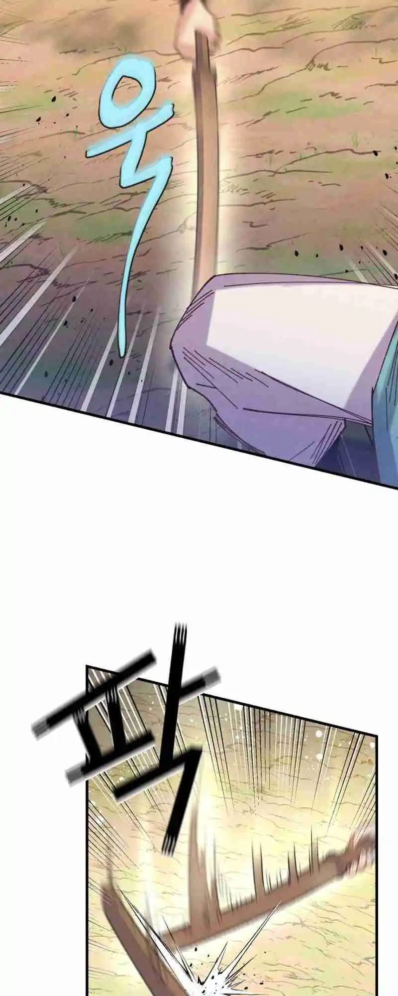 Masters of Lightning Knives 152