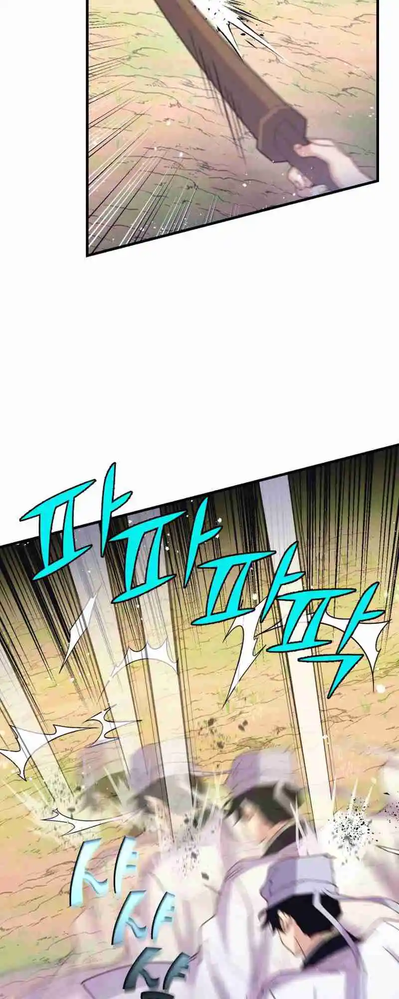 Masters of Lightning Knives 152