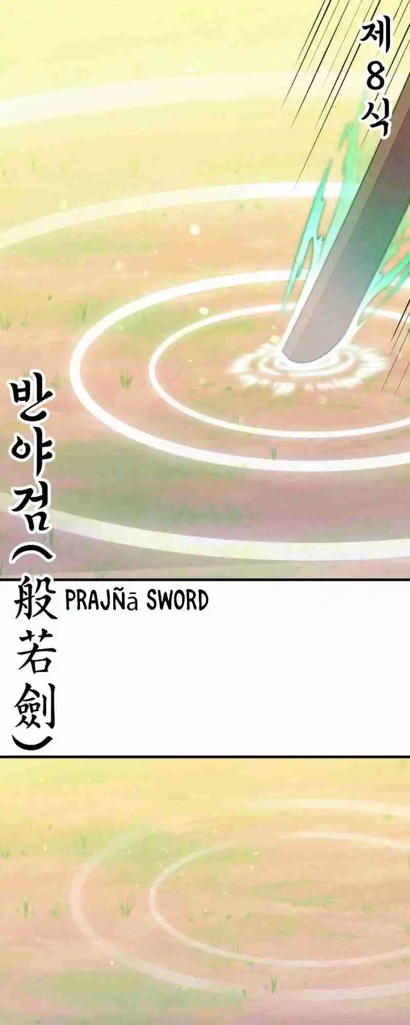 Masters of Lightning Knives 152