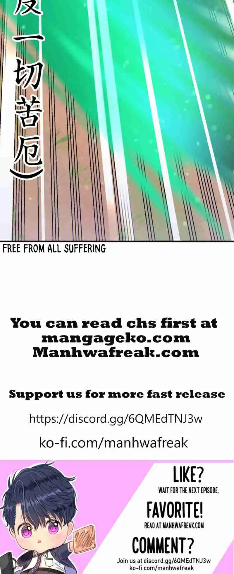 Masters of Lightning Knives 152