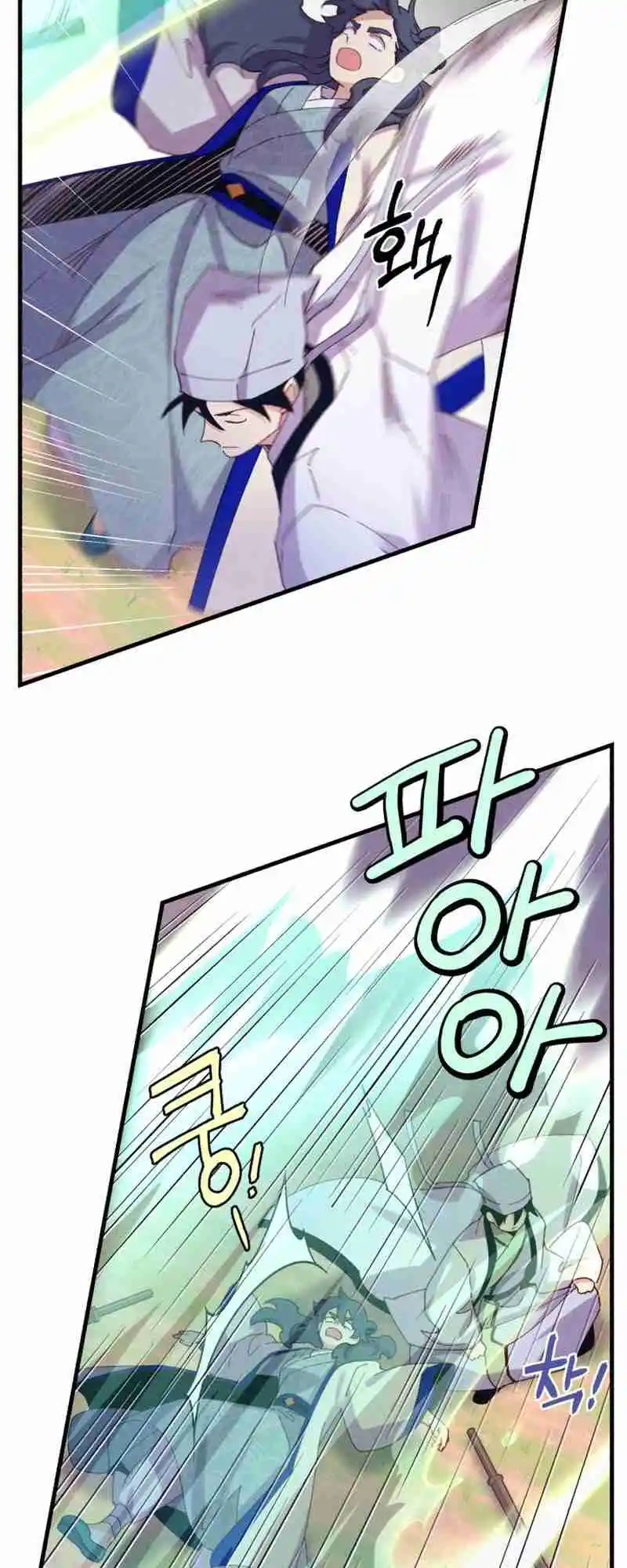 Masters of Lightning Knives 153