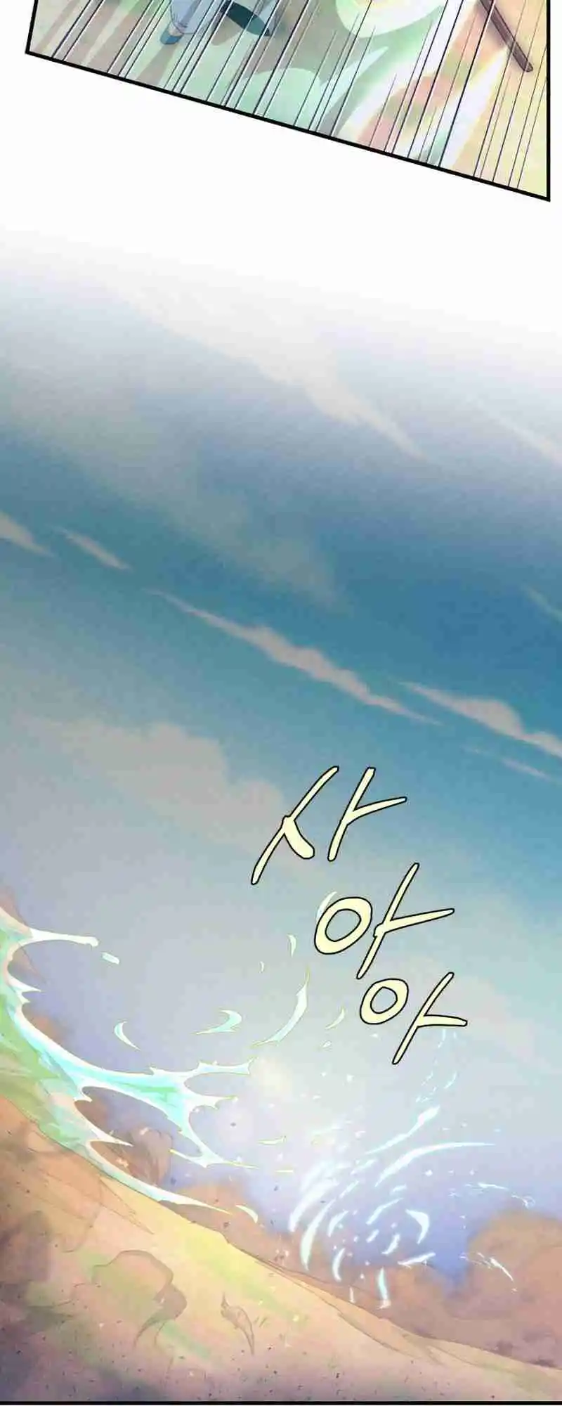 Masters of Lightning Knives 153