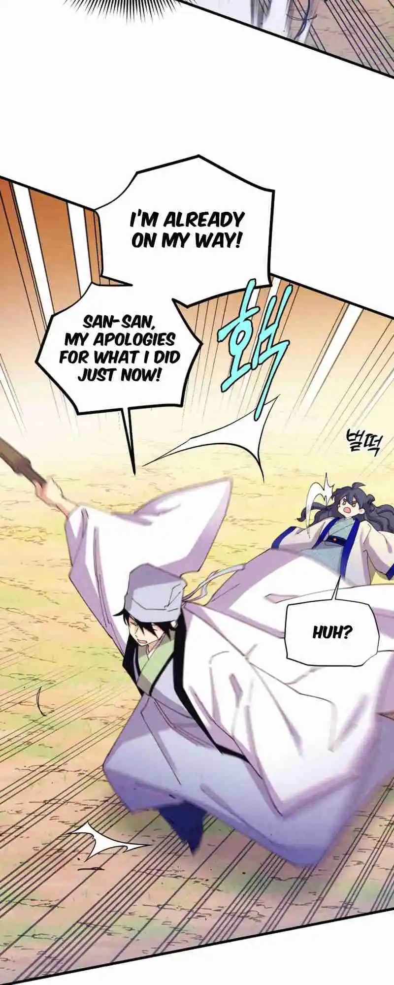 Masters of Lightning Knives 153