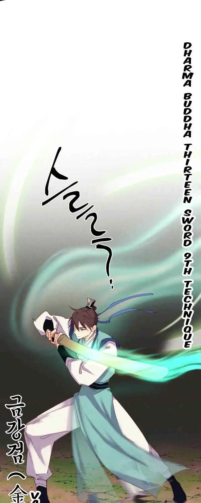 Masters of Lightning Knives 153