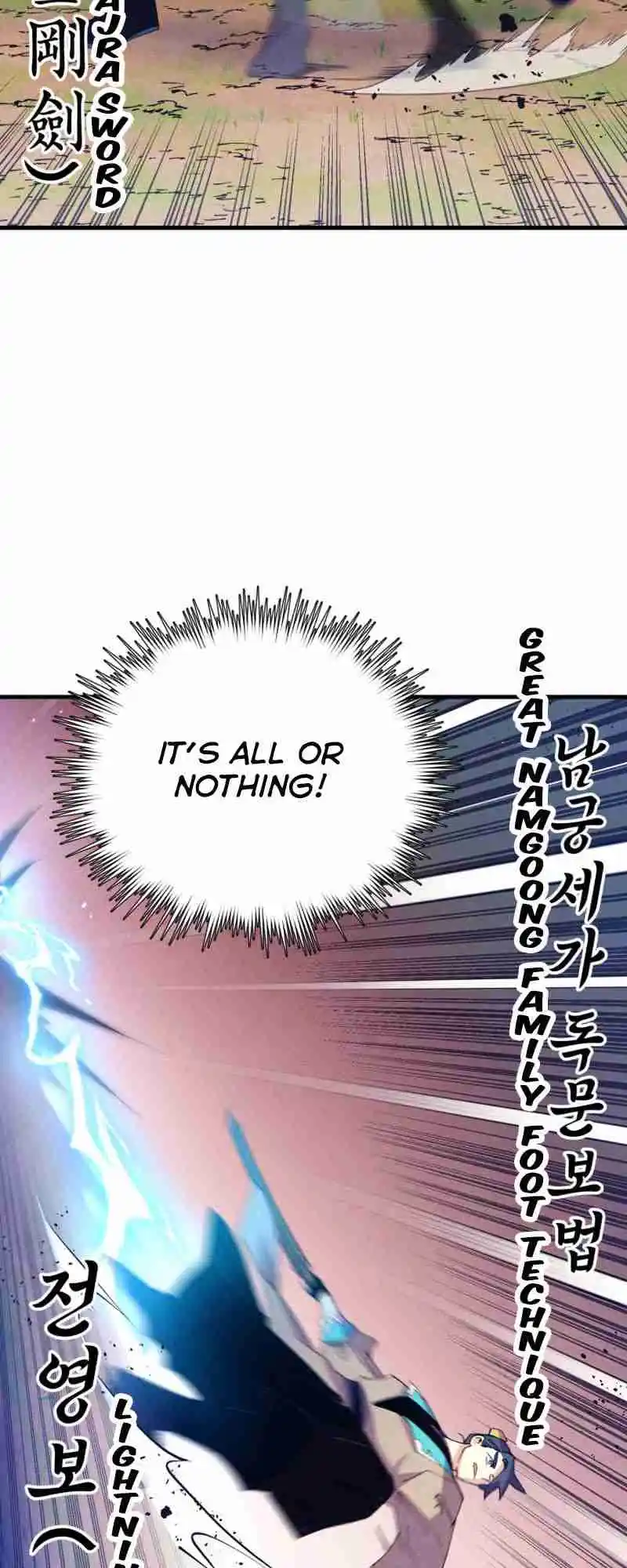 Masters of Lightning Knives 153