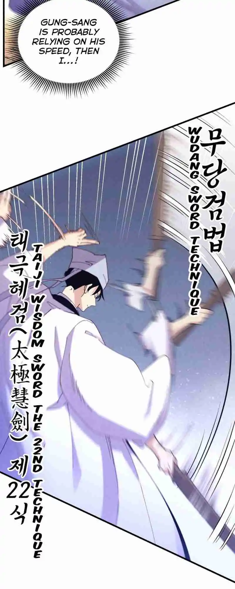 Masters of Lightning Knives 153