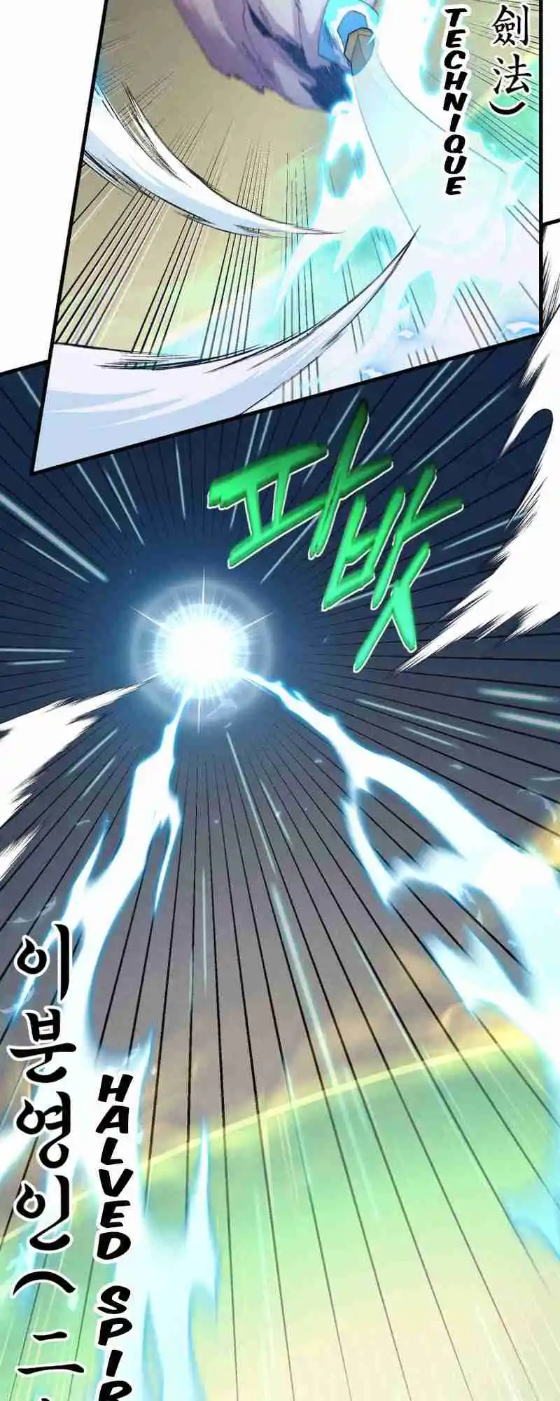 Masters of Lightning Knives 153