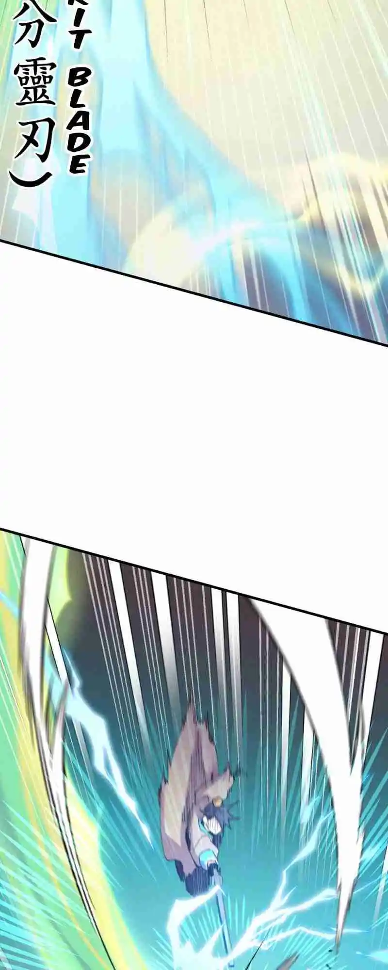 Masters of Lightning Knives 153