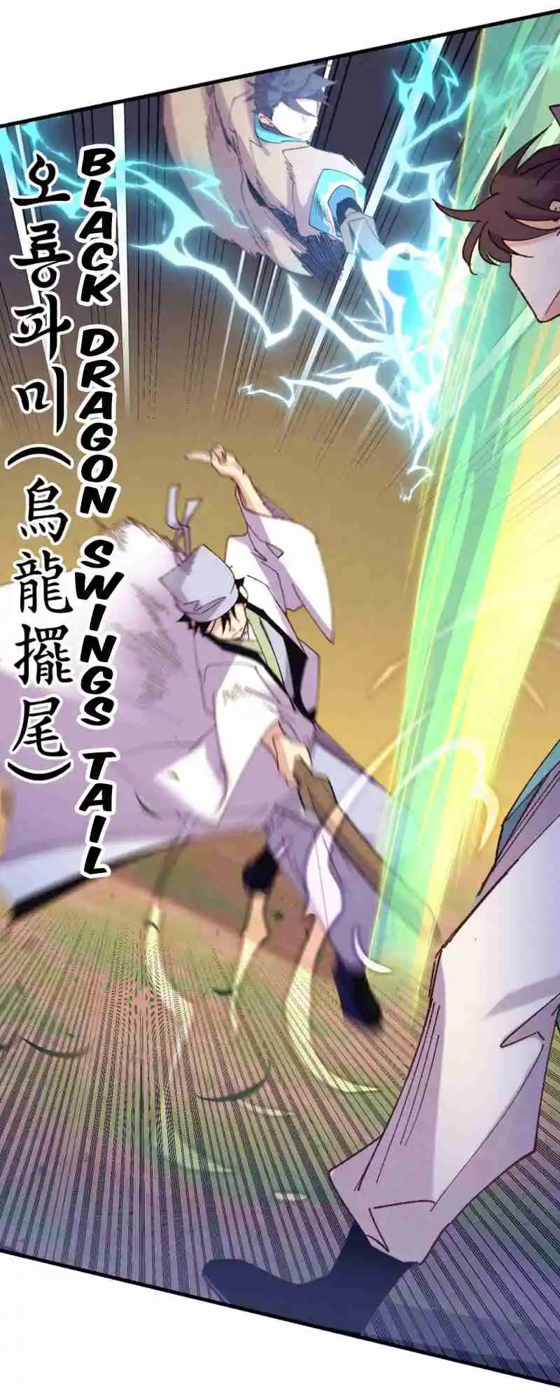 Masters of Lightning Knives 153