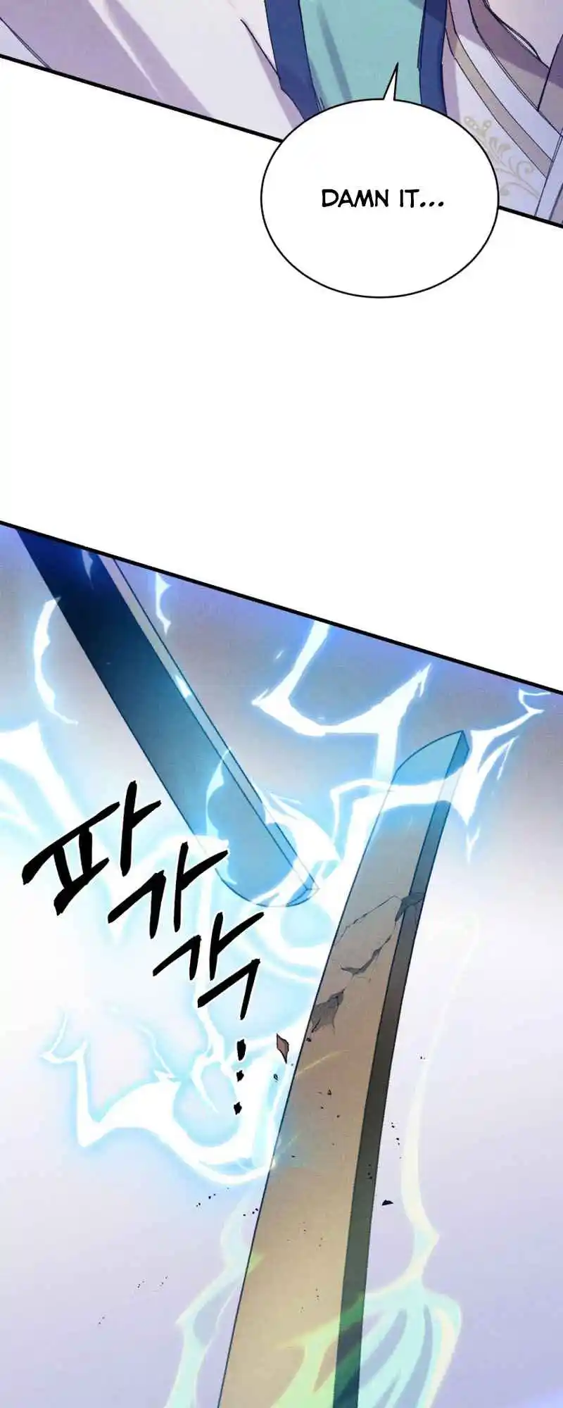 Masters of Lightning Knives 153