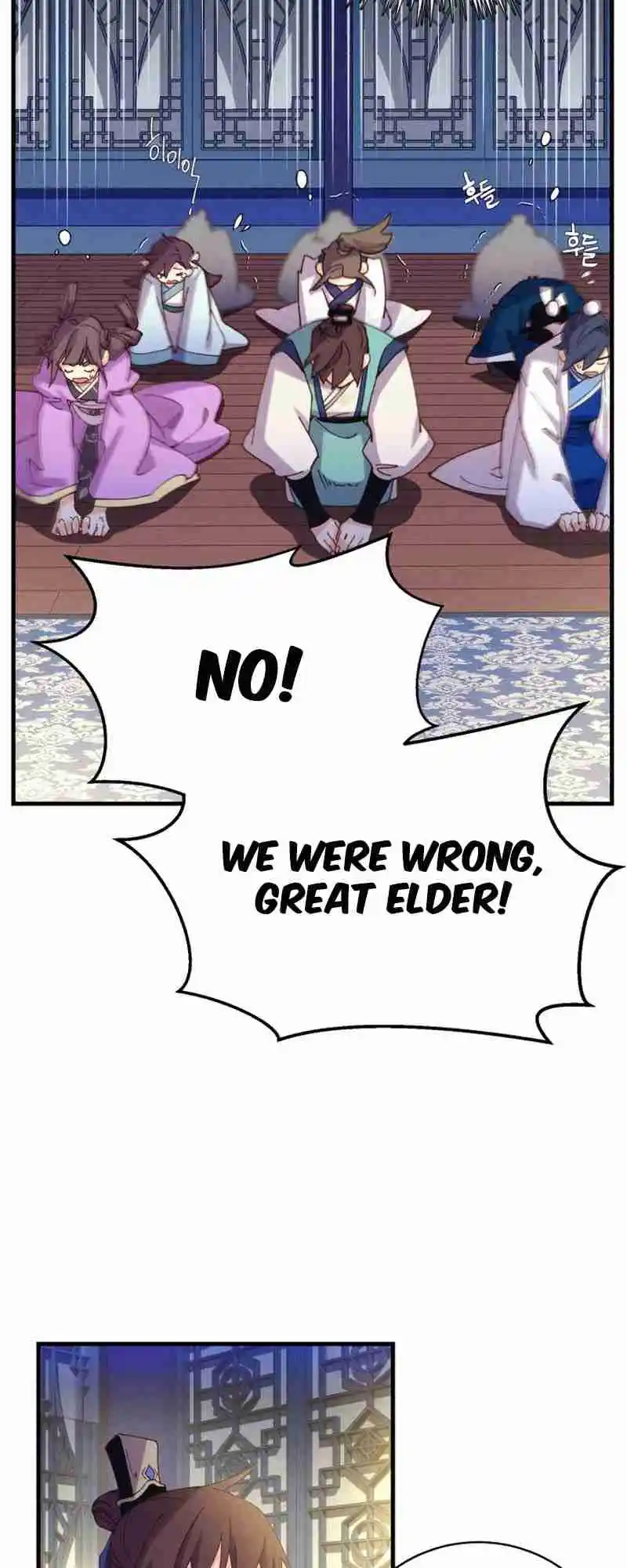 Masters of Lightning Knives 154