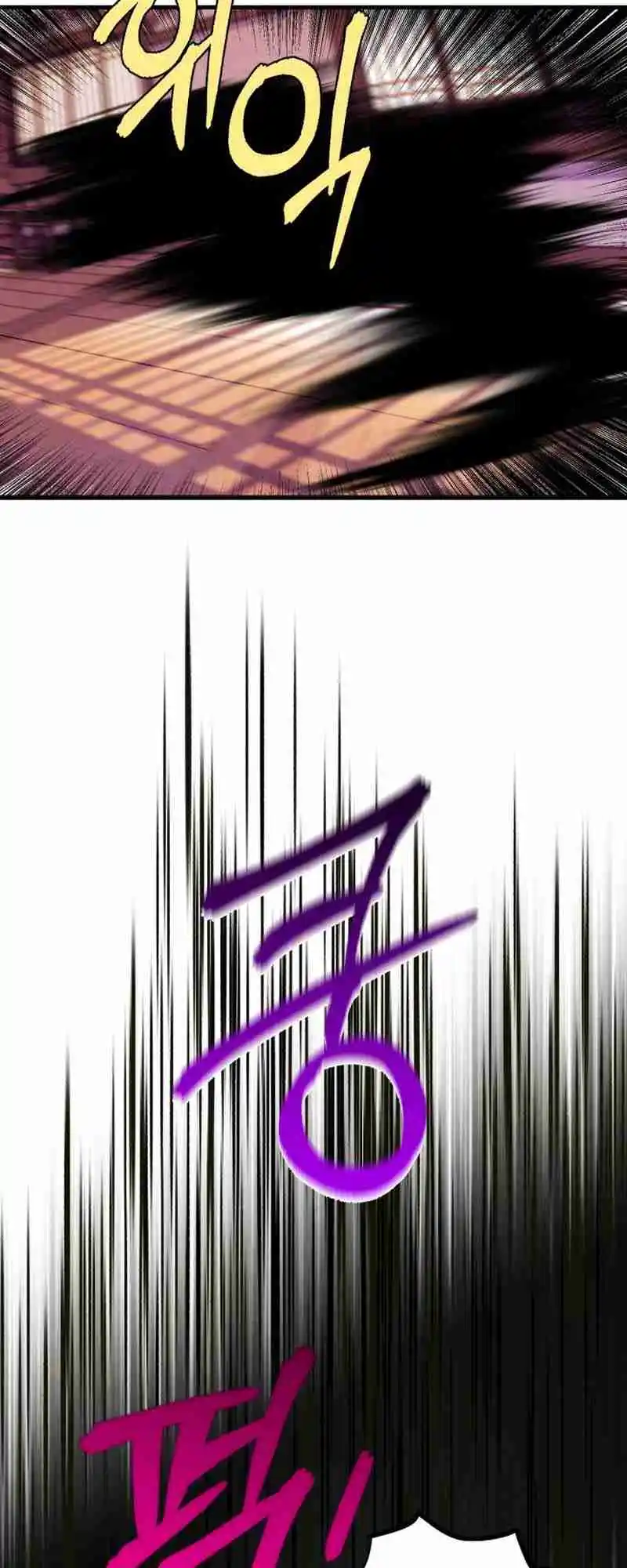 Masters of Lightning Knives 154