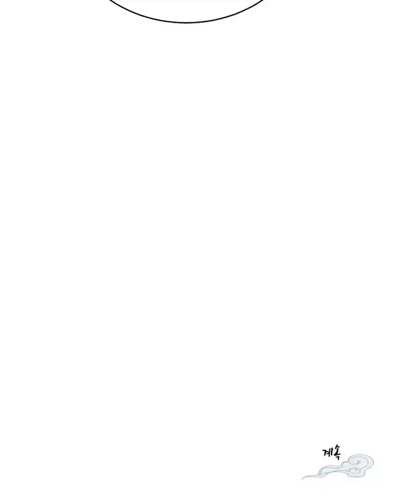 Masters of Lightning Knives 154