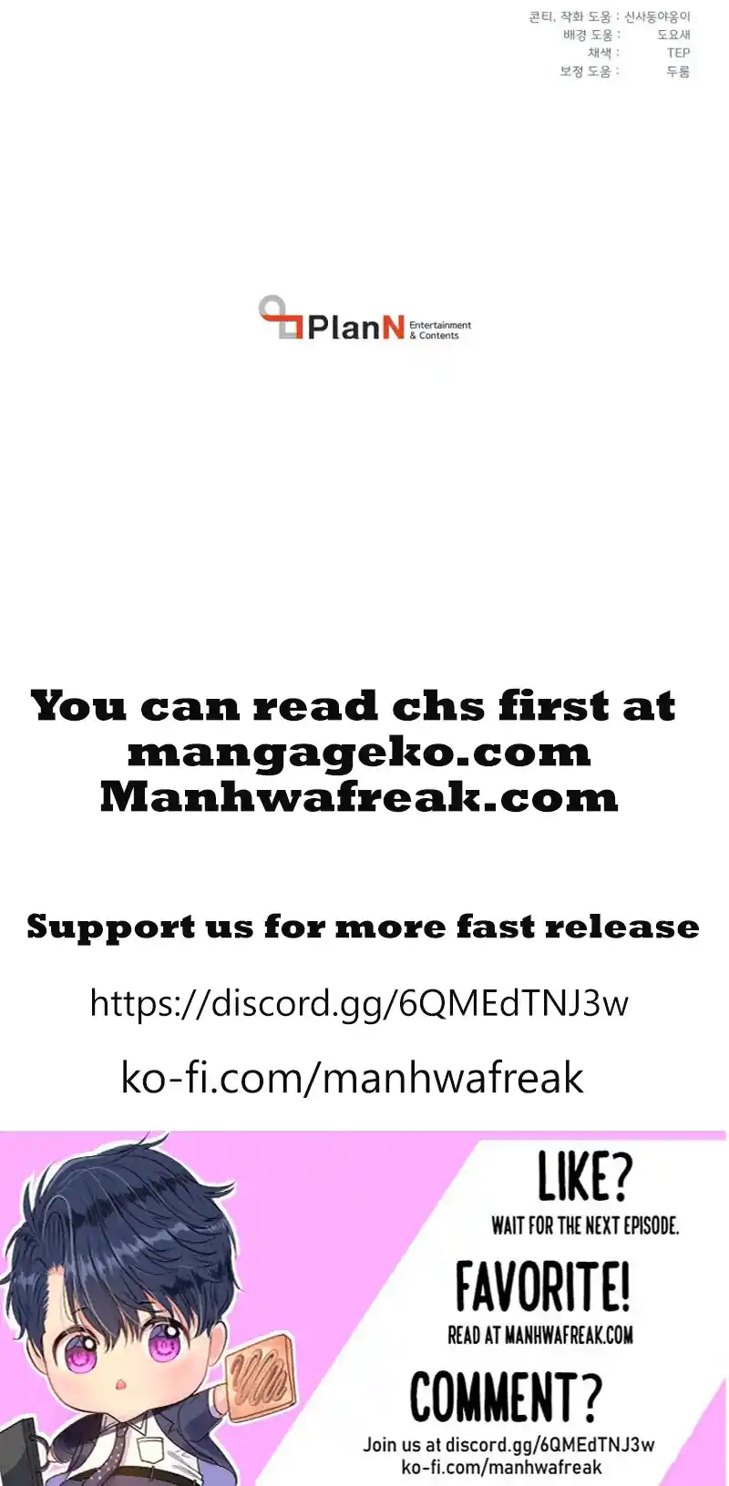 Masters of Lightning Knives 154