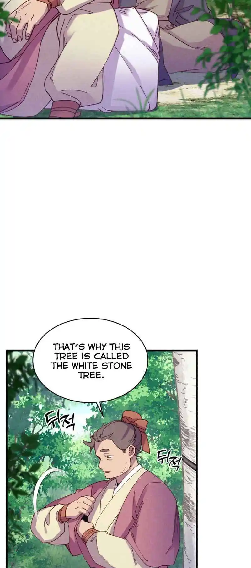 Masters of Lightning Knives 155