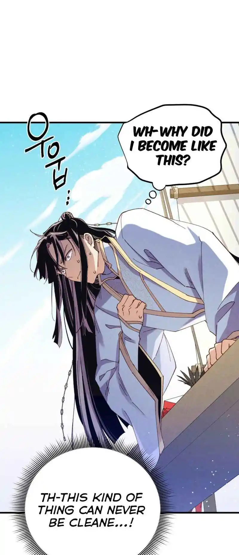 Masters of Lightning Knives 155