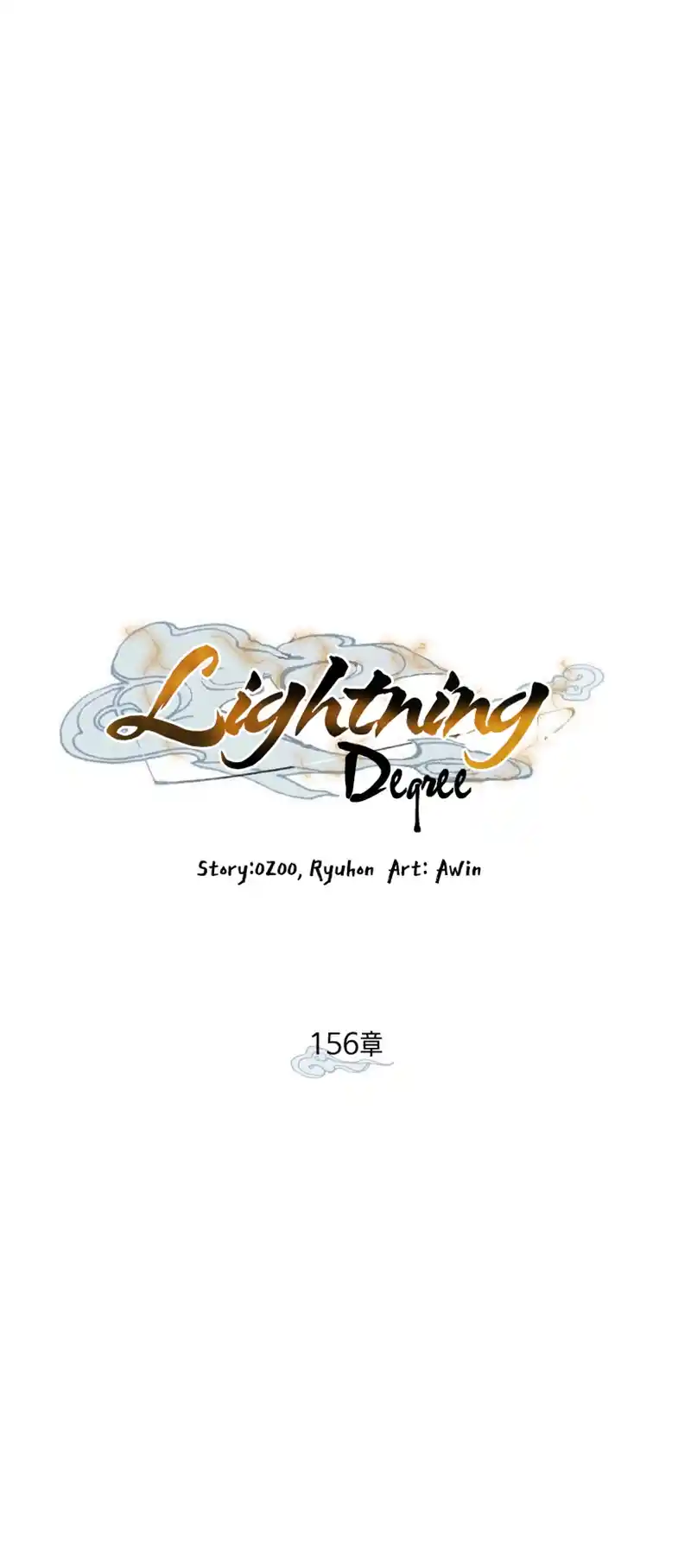 Masters of Lightning Knives 156