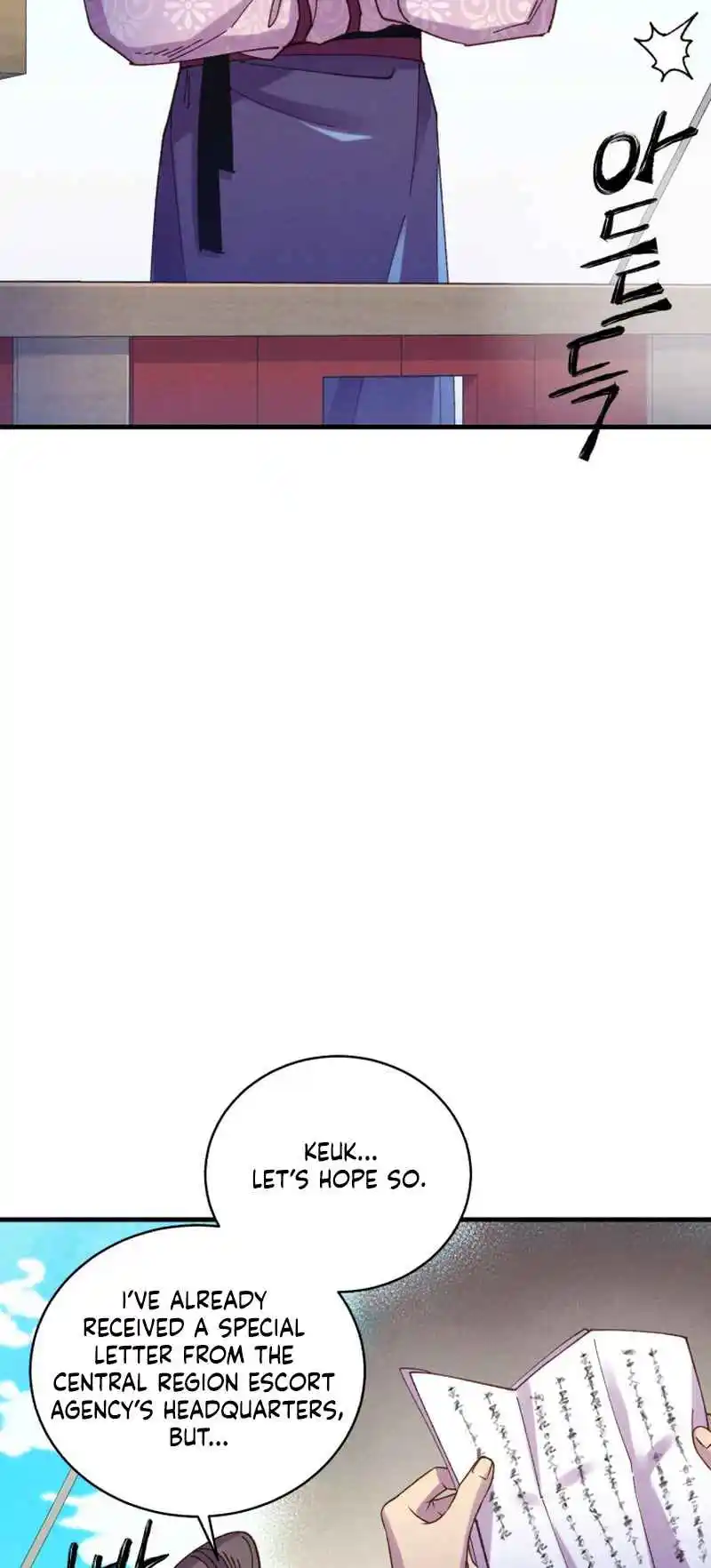 Masters of Lightning Knives 156