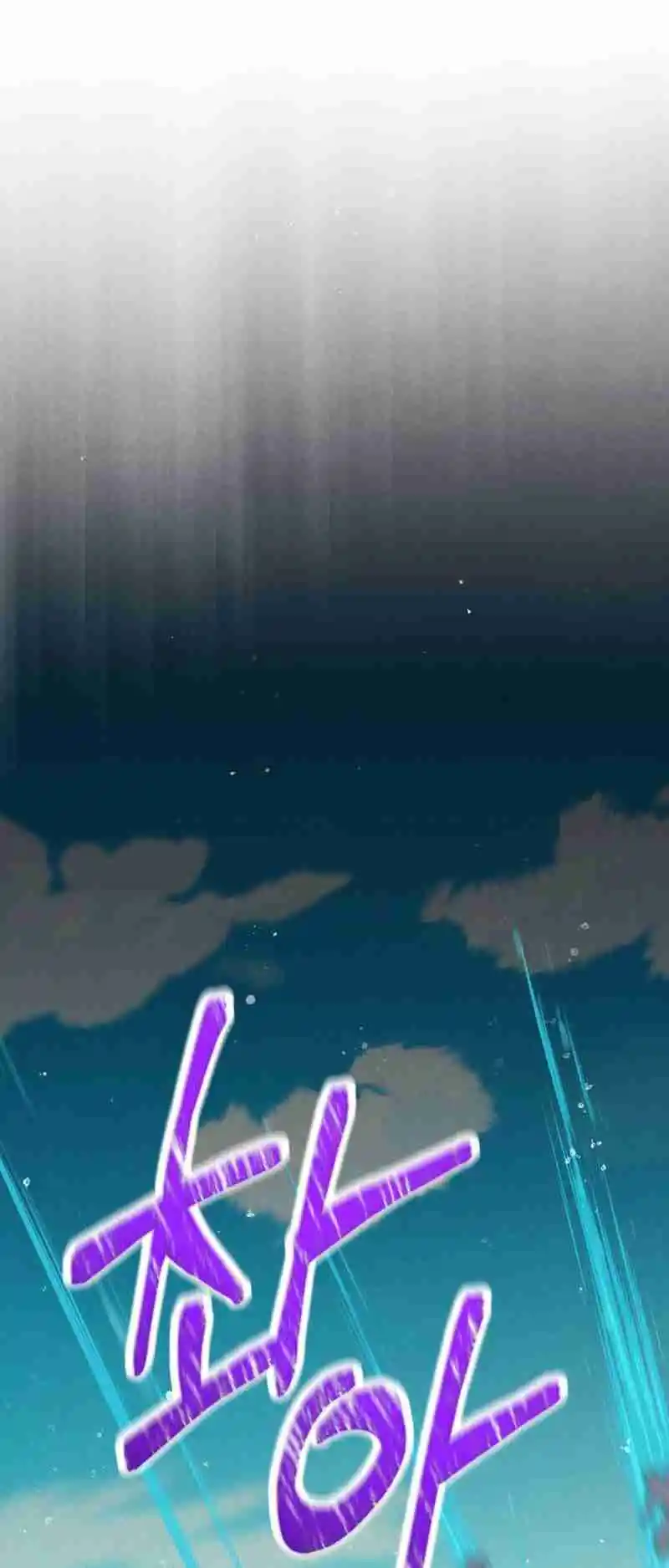 Masters of Lightning Knives 156