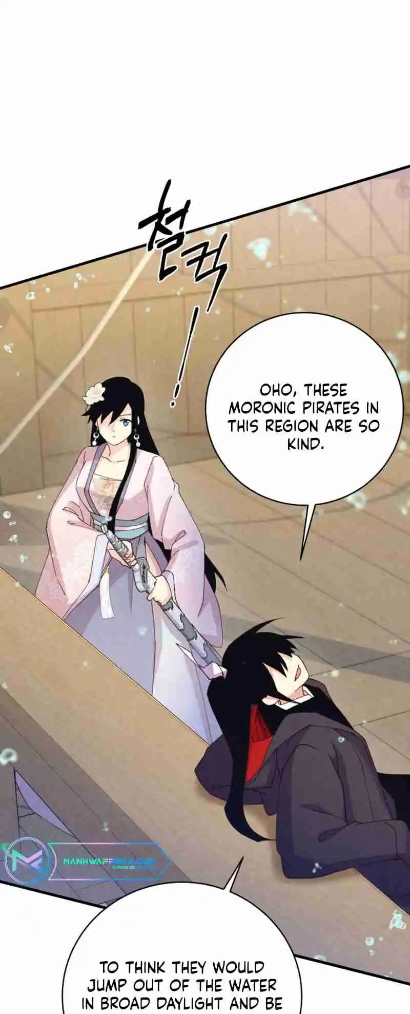 Masters of Lightning Knives 156