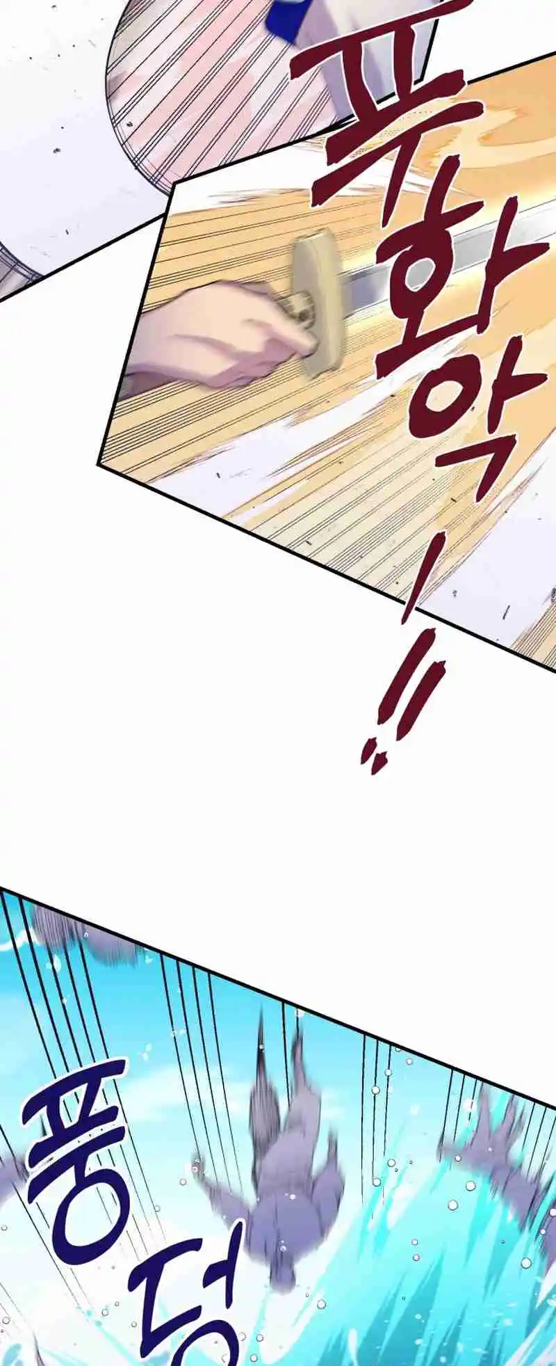 Masters of Lightning Knives 156