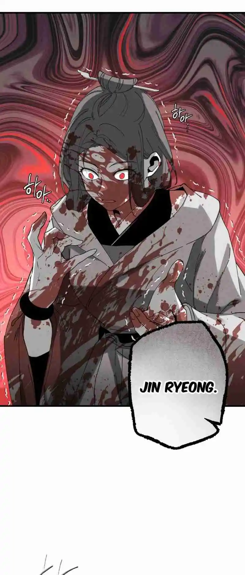 Masters of Lightning Knives 157