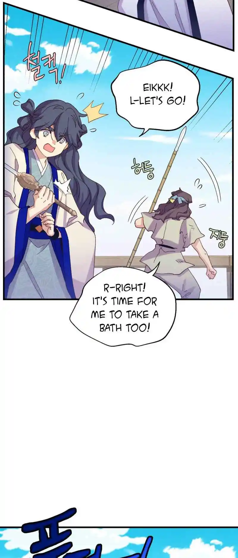 Masters of Lightning Knives 157