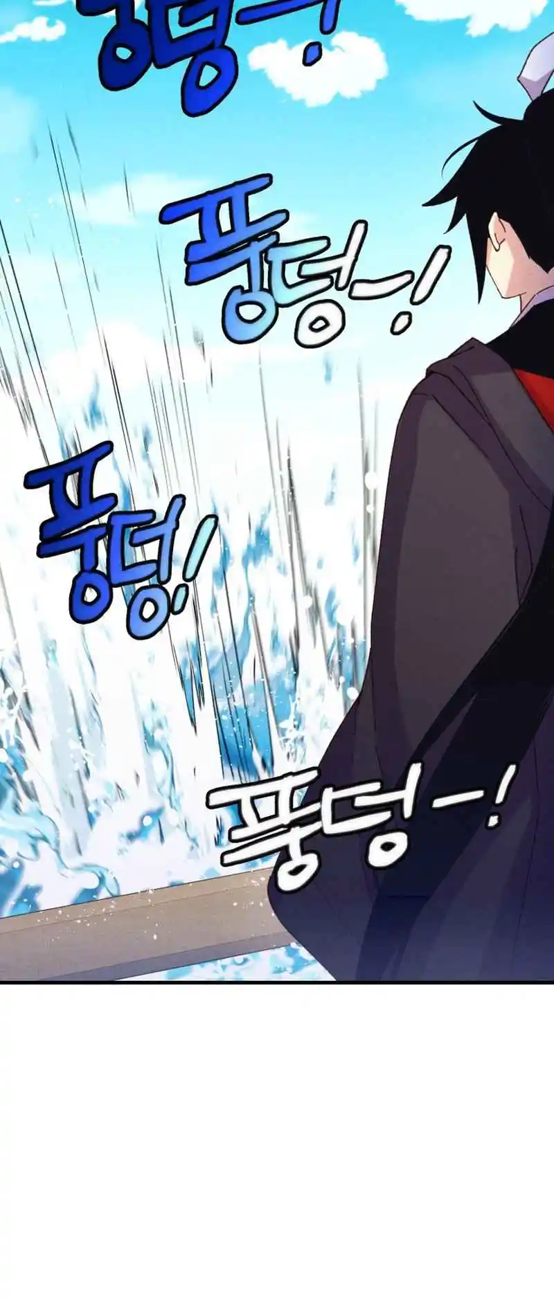 Masters of Lightning Knives 157