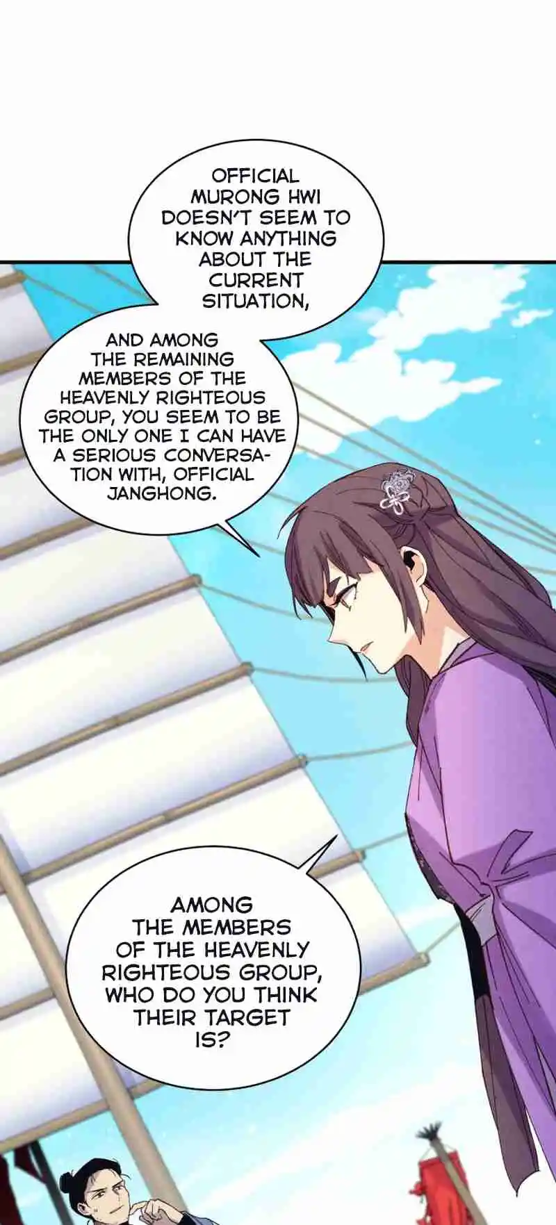 Masters of Lightning Knives 158