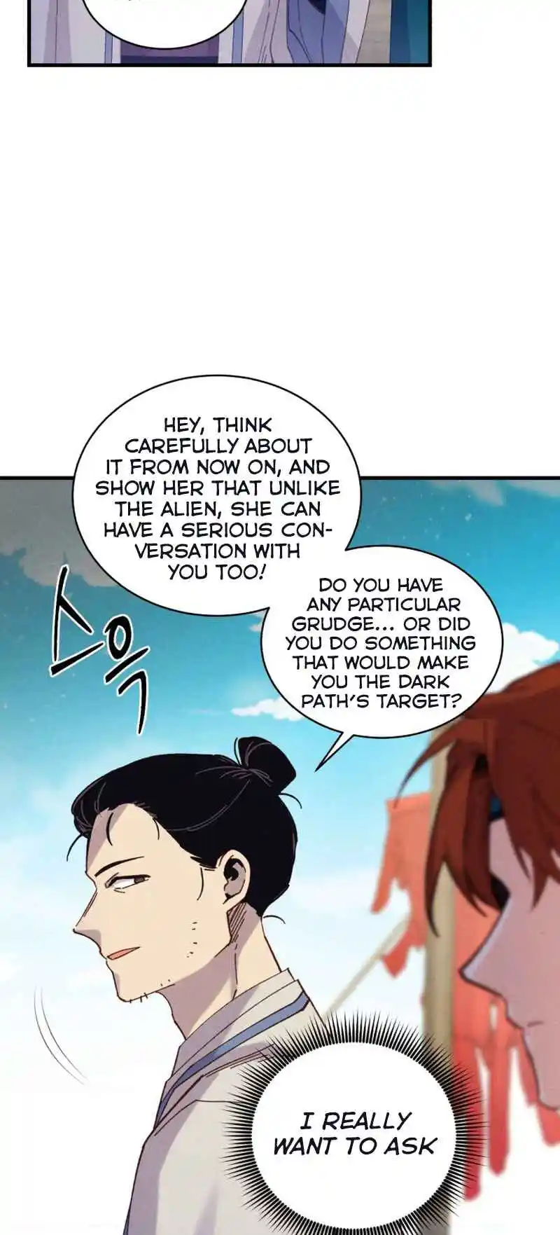 Masters of Lightning Knives 158