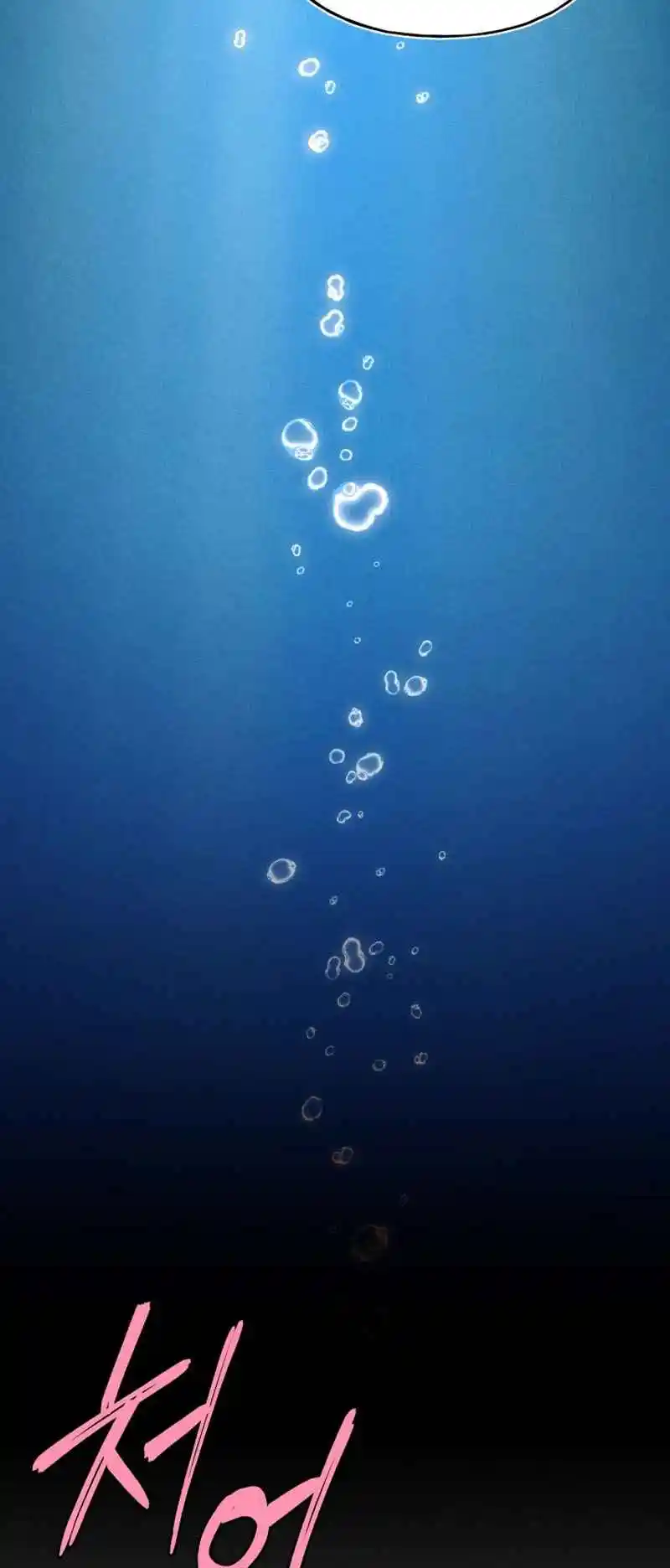 Masters of Lightning Knives 158