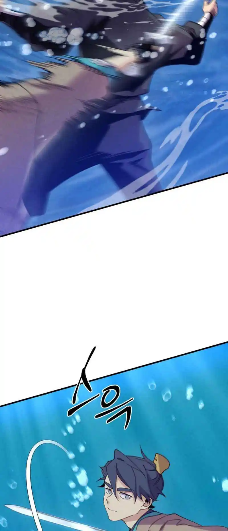 Masters of Lightning Knives 158