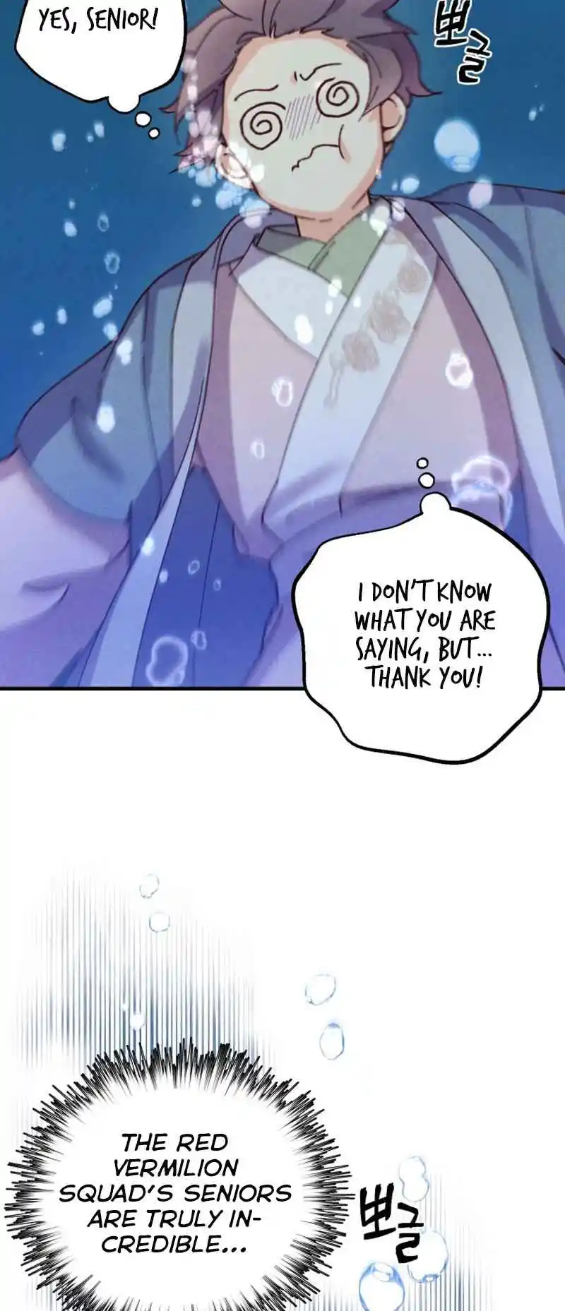 Masters of Lightning Knives 158