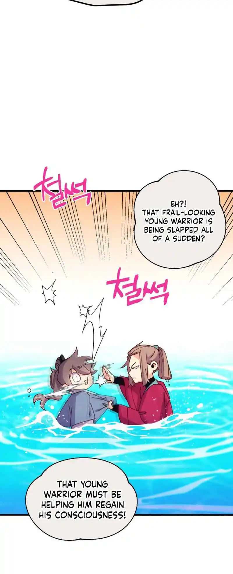 Masters of Lightning Knives 159