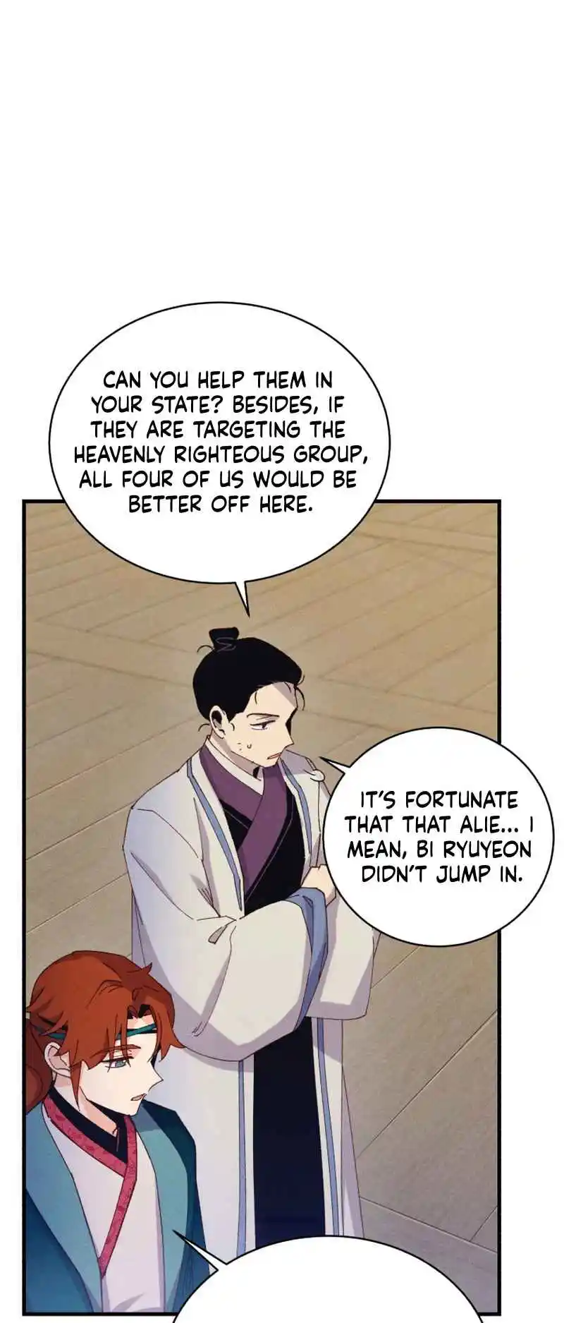 Masters of Lightning Knives 159