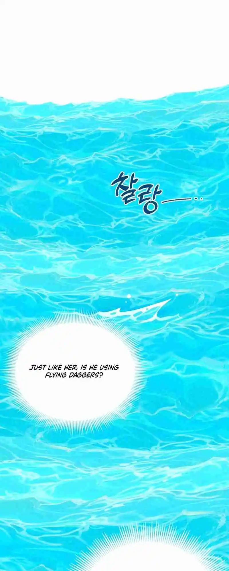 Masters of Lightning Knives 159