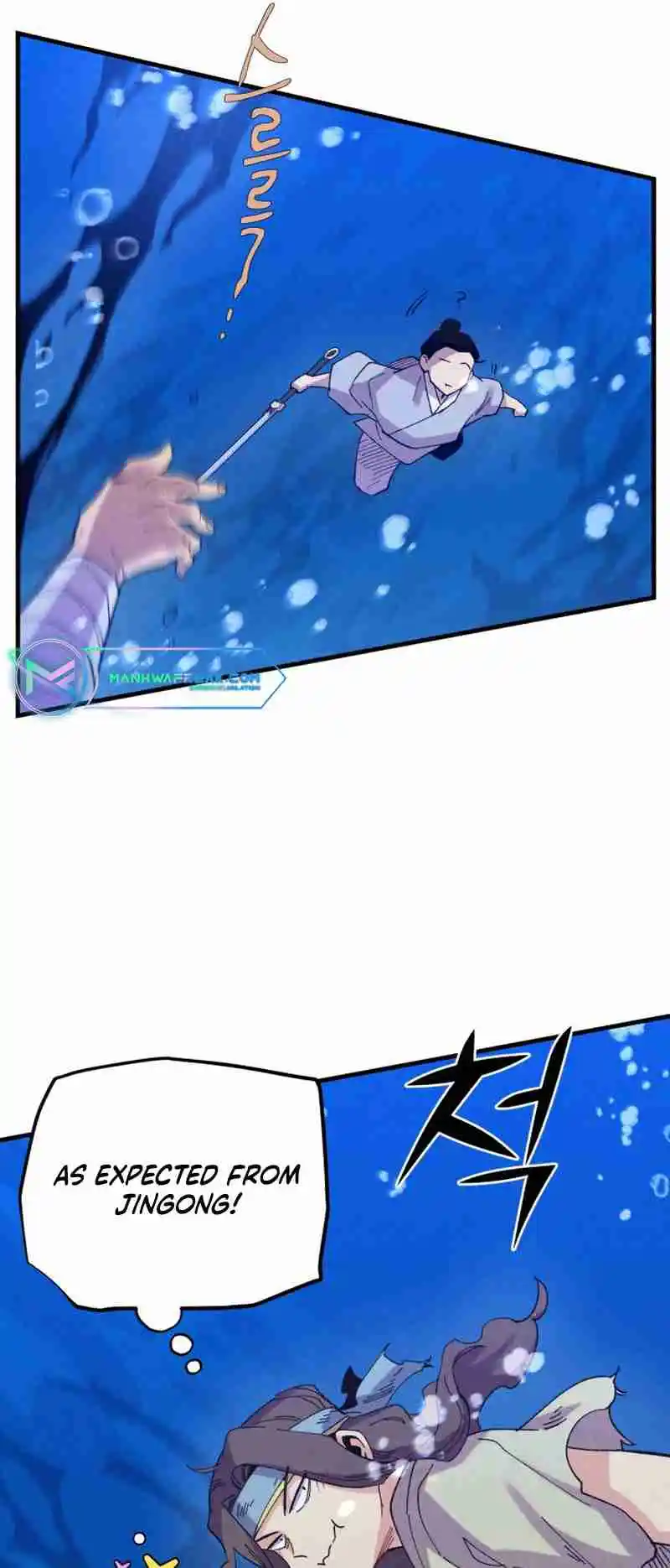 Masters of Lightning Knives 159