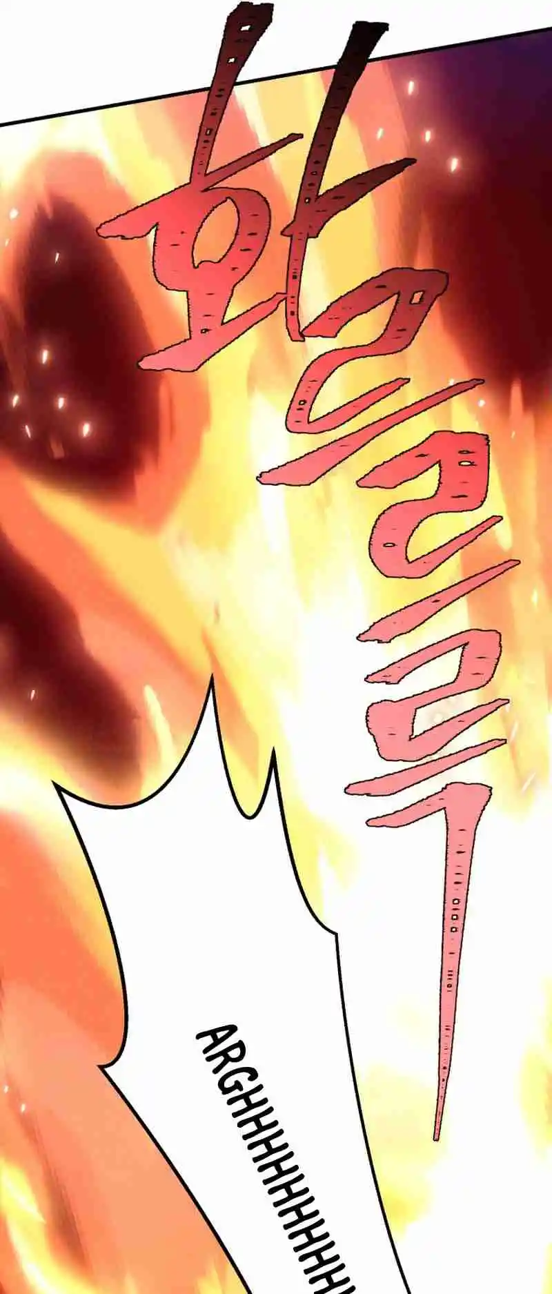 Masters of Lightning Knives 159