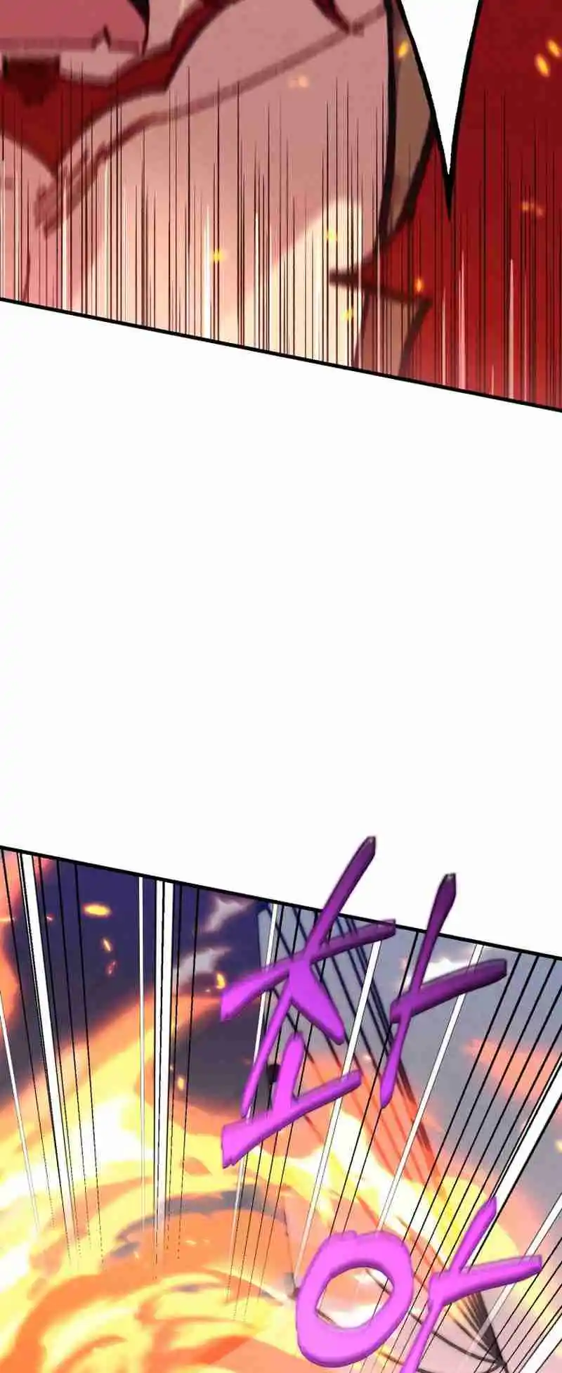 Masters of Lightning Knives 160